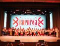 Андрей Миськов: В городском центре народного творчества «Сокол» состоялся XXIII областной конкурс «Белгородский карагод-2025»