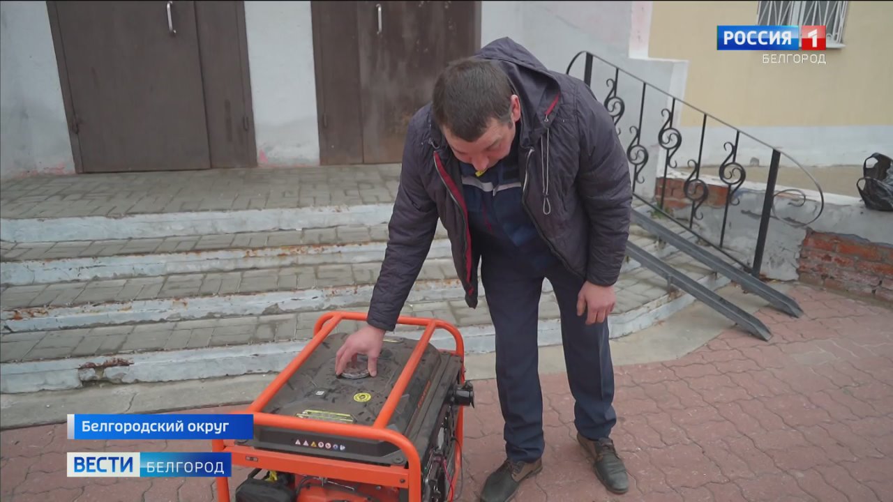 123При выборе генератора для частного дома следует ориентироваться на количество электроприборов, отмечают энергетики