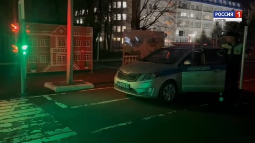 Госавтоинспекторы и волонтёры провели в Белгороде эксперимент, чтобы оценить видимость пешеходов с различными светоотражателями