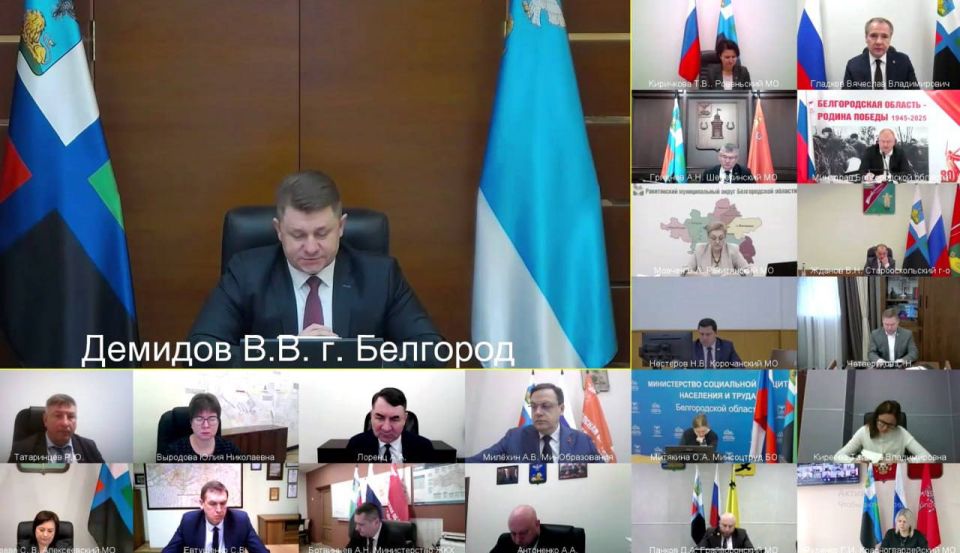 � ��������� �� ��������� ������ ������������ 45 ��������, ����������� � ���������� ���� ���