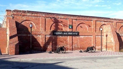 В Липецкой области признали ОКН восемь археологических объектов