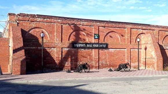 В Липецкой области признали ОКН восемь археологических объектов