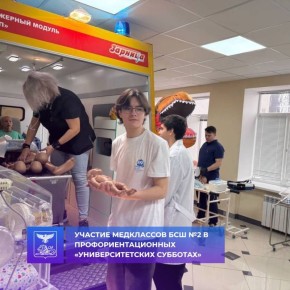  :  10  11    2              ,  ...