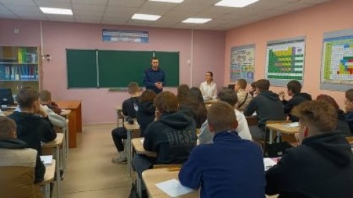 Руководитель следственного отдела по городу Губкину СУ СК России по Белгородской области провел профилактическую встречу с учащимися