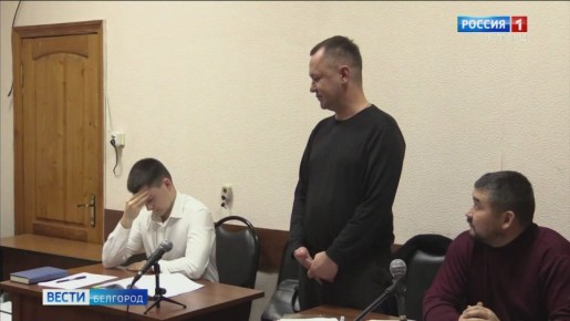 «Зашёл в аптеку, купил капли жене: подумал, пробьётся оплата или нет. Получилось. И дальше – по магазинам», – 40-летний белгородец нашёл банковскую карту и потратил с неё 62 000 рублей