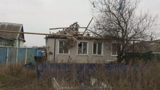 64 БПЛА атаковали Белгородскую область 24 ноября