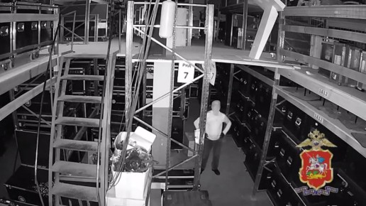 Белгородец похитил концертное оборудование на 3,5 млн рублей в Химках