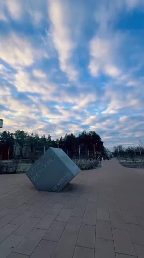 А зима уже близко.... С добрым утром, шебекинцы! Город уже преображается к долгожданным новогодним праздникам