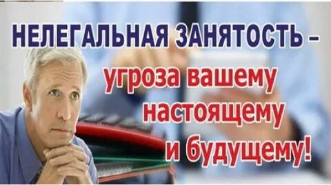 ����������� ��������� � ���: