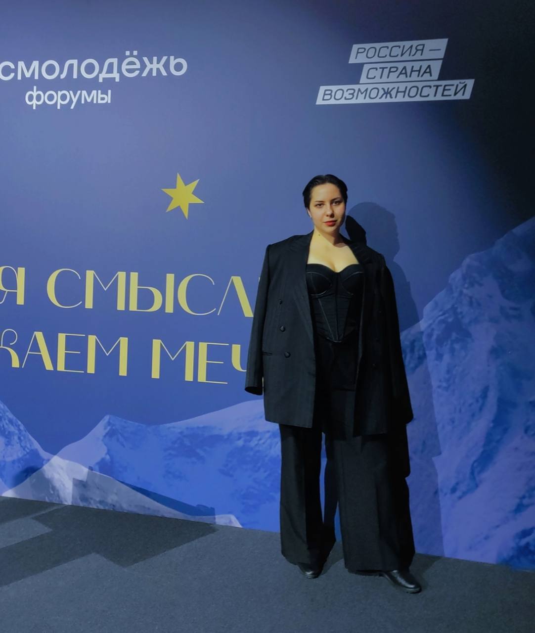 С 17 по 22 ноября на площадке Мастерской управления «Сенеж» президентской платформы «Россия — страна возможностей» прошёл VII образовательный форум «Дигория», участницей которого стала белгородка Татьяна Лымарева