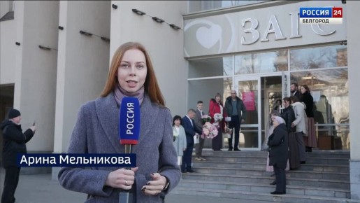 Роман и Анастасия Разинковы вместе – полгода