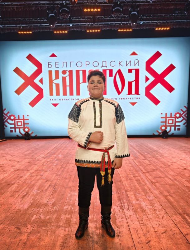 � ��������� ������ XXIII ��������� ������� ��������� ���������� ������������� ������� � 2025�