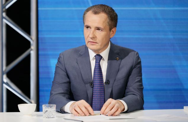 Будет ли Вячеслав Гладков баллотироваться на новый губернаторский срок?