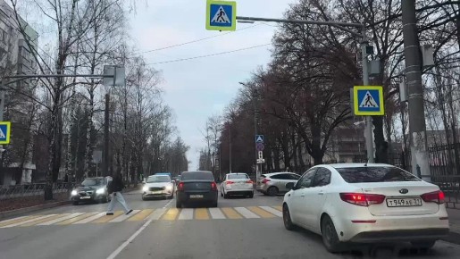 Доброе утро, друзья. Не забывайте о соблюдении дорожных правил, будьте внимательны при движении, особенно на перекрестках, уступайте дорогу пешеходам Желаем вам прекрасного дня и безопасных дорог