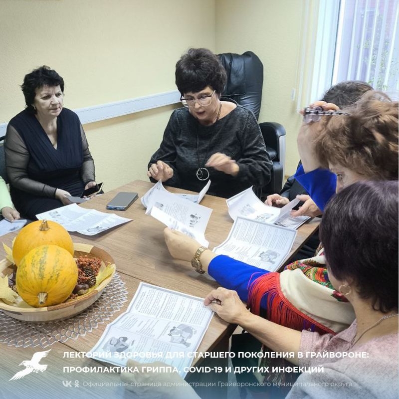 �������� �������� ��� �������� ��������� � ����������: ������������ ������, COVID-19 � ������ ��������