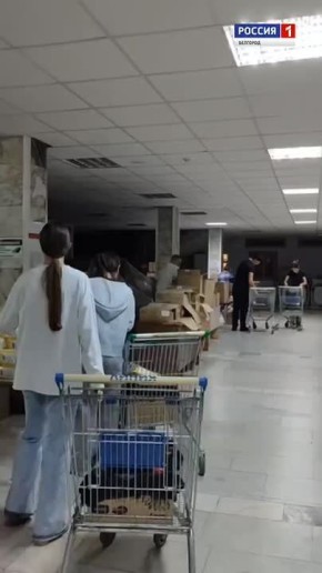 Как формируются продуктовые наборы для жителей из белгородского приграничья, и кто следит за сроком годности товаров? Ответы на эти вопросы узнала наша съёмочная группа