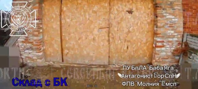 Группировка войск «Север» уничтожила вражеский ПУ БПЛА в Харьковской области