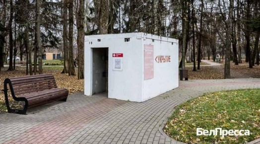 В Белгороде установили 23 модульных укрытия