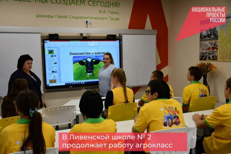 ������ �������: � ��������� ����� � 2 ���������� ������ ���������