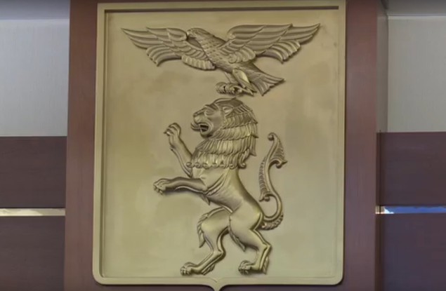 В структуре администрации Белгорода произошёл ряд должностных изменений