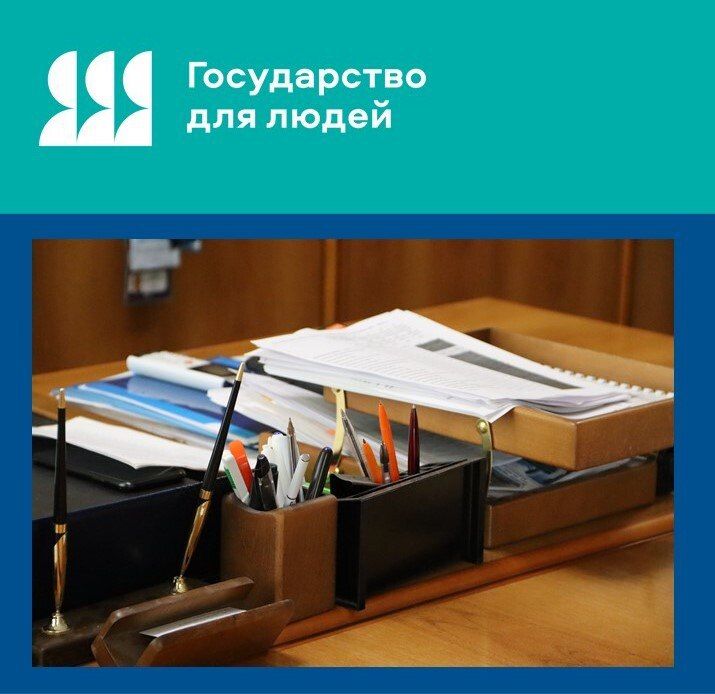 ����������� ��� �����: ����� ������� �������� � �������������