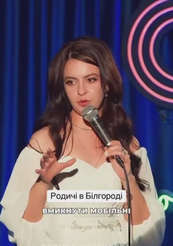 ��������� �������: ������� ��� �������:. - � ���� ����� ������������� � ���������, � � ������, ��� ����� ���� �� �� ���� ��������, ����� ��� ��������� � �����-������ ���������