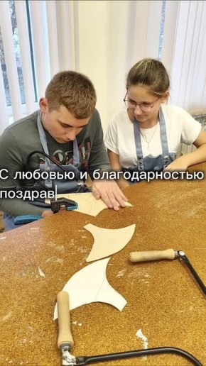 Анна Куташова: Вот так реализовали ещё один нужный и важный проект в Старом Осколе, благодаря победе в конкурсе первичных отделений партии «Единая Россия»