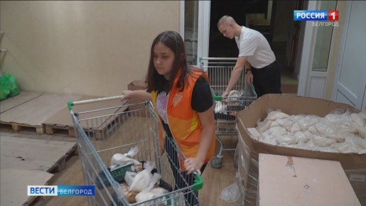 Ксения Борина, по образованию геолог, днём работает, вечером – формирует наборы для жителей приграничья