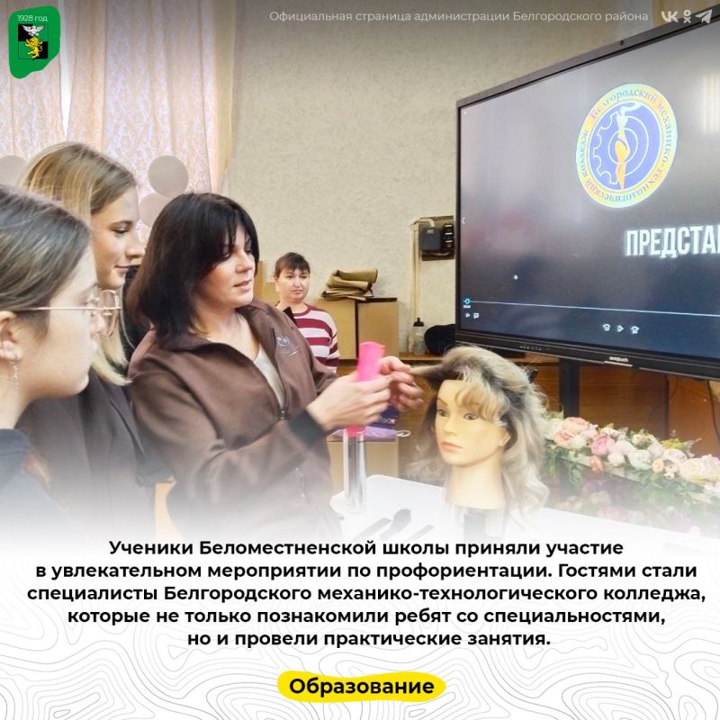 ������� ��������������� ����� ������� ������� � ������������� ����������� �� ��������������