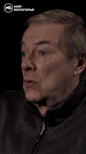 Геннадий Алёхин: сейчас в Купянске идёт зачистка