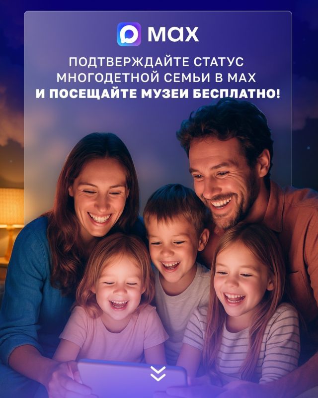 ������������� ������ ����������� ����� � MAX � ��������� ����� ���������