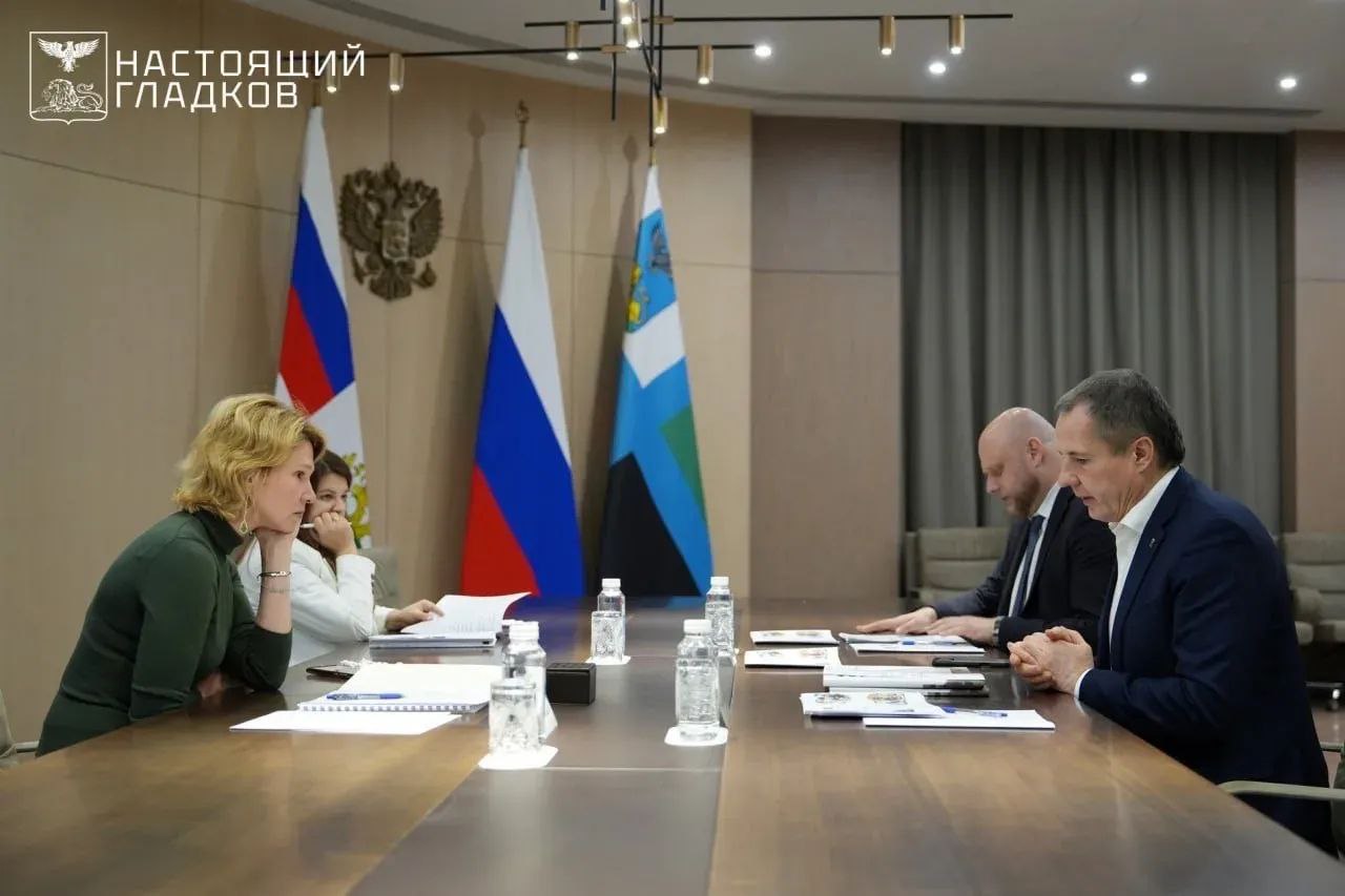 Губернатор области Вячеслав Гладков доложил министру сельского хозяйства РФ Оксане Лут об итогах работы аграриев