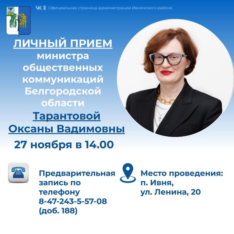 ��������� ������ ���������� ������!