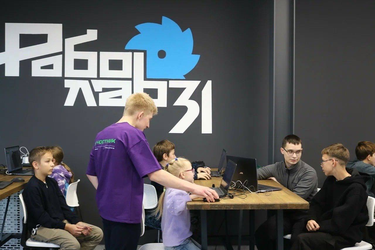 Юные белгородцы могут бесплатно обучиться робототехнике