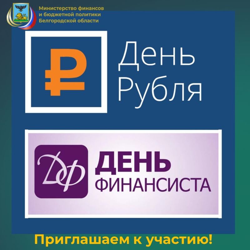 � 2025 ���� ��������� ������������� �������� ���� ����� ���������� � 2025� � ����� ����� � 2025�