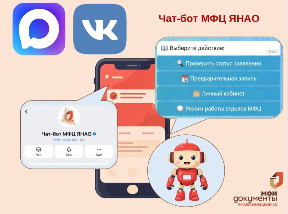 ���-��� ��� ������������ ������� � MAX � �� ������ ��� �����!