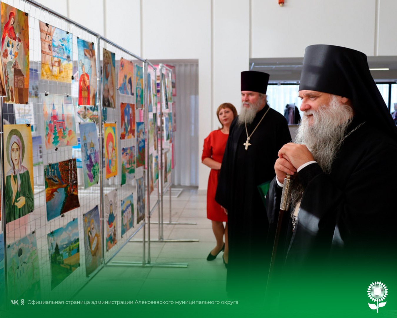 В Центре культурного развития «Солнечный» состоялся Епархиальный этап Международных Рождественских чтений – «VIII Митрофановские образовательные чтения»