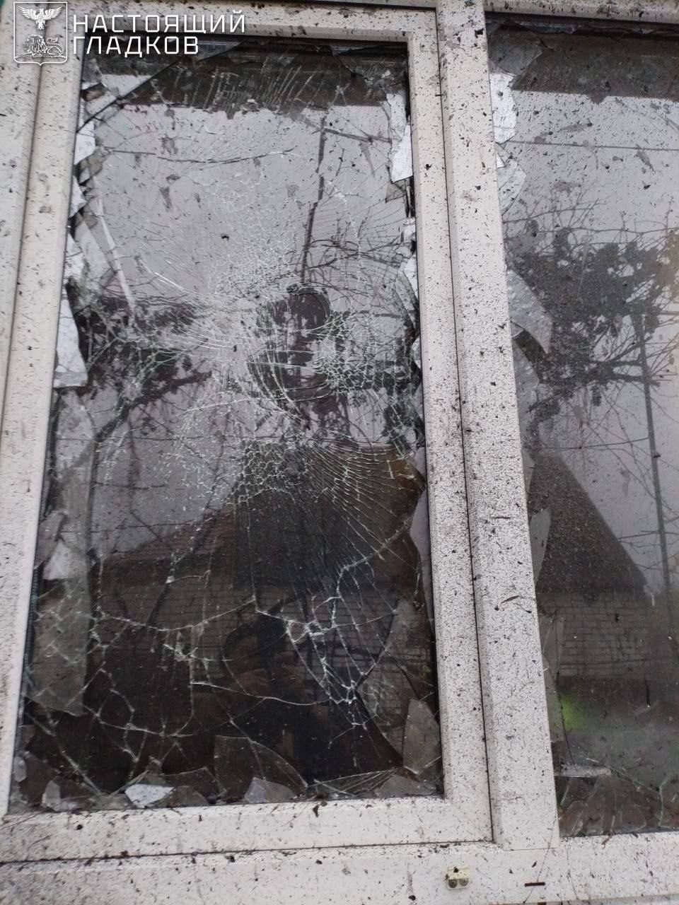 106 БПЛА атаковали Белгородскую область 25 ноября