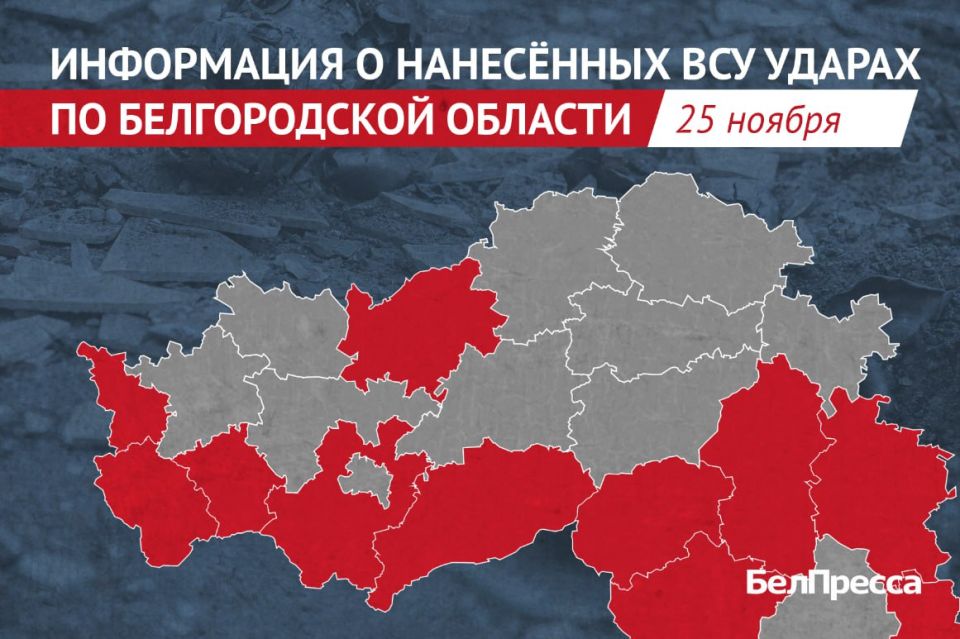 ��� ��������� 11 ������� ������������ ������� �� �����