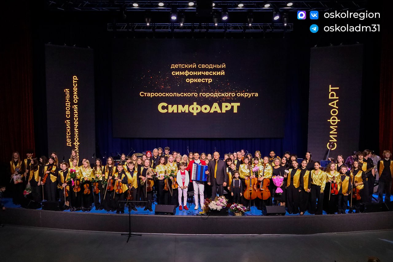 Торжественный вечер, посвящённый 140 годовщине со дня рождения Михаила Гавриловича Эрденко