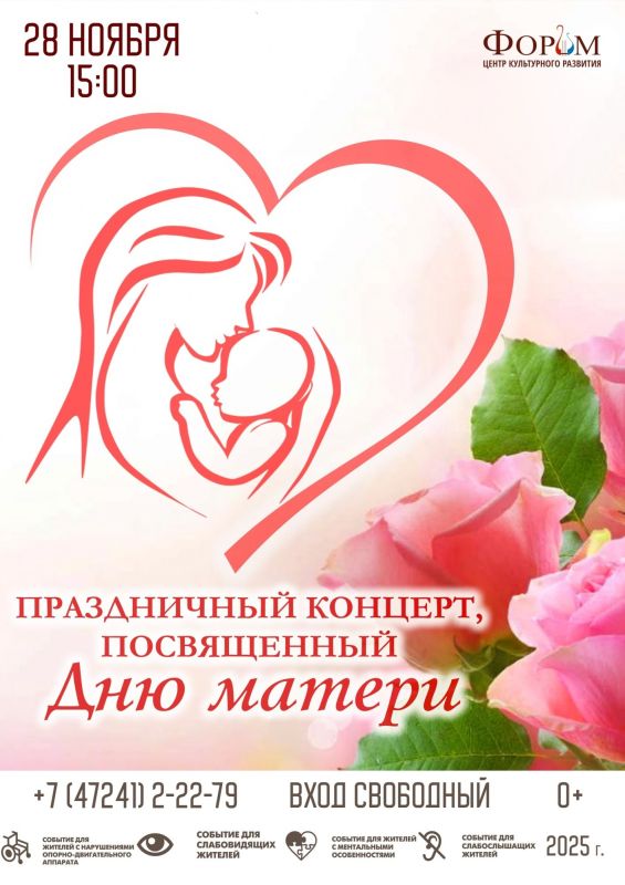 ���������� ������� � ������ ������ �� ����������� �������!