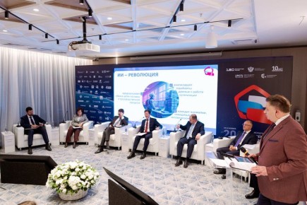 ФЦК и Роскачество объединяют усилия для улучшения качества товаров и услуг