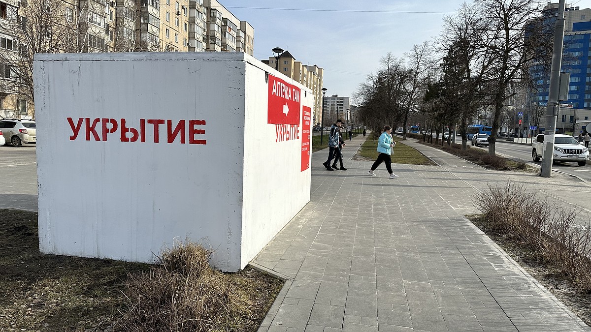 ВСУ ракетными ударами атаковали энергообъекты в Белгородской области