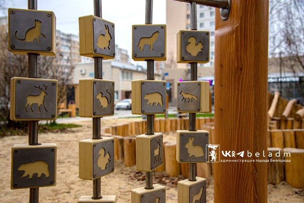 В Белгороде в Почаевском сквере открылась научная детская площадка