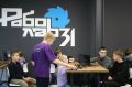 Юные белгородцы могут бесплатно обучиться робототехнике