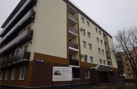 Здание бывшего общежития в Старом Осколе кардинально преобразилось в результате капремонта