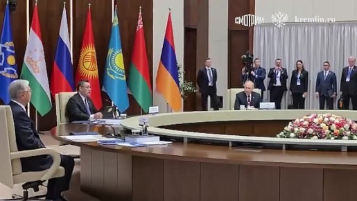 Саммит ОДКБ в Бишкеке открылся встречей в узком составе