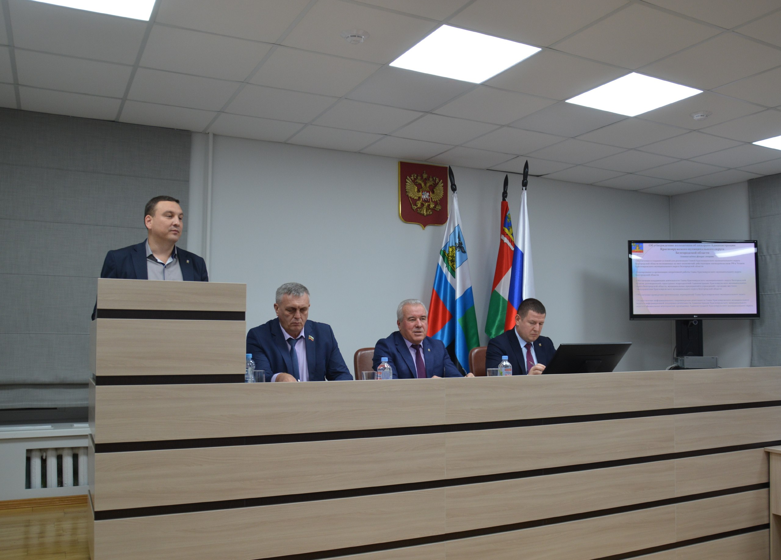 Состоялось заседание Совета депутатов Краснояружского округа