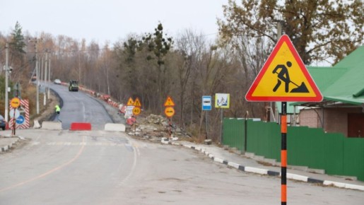 В Белгородской области отремонтировали семь участков дорог