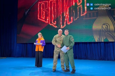 Время юных героев: торжественное закрытие 13-й смены Центра «Воин»